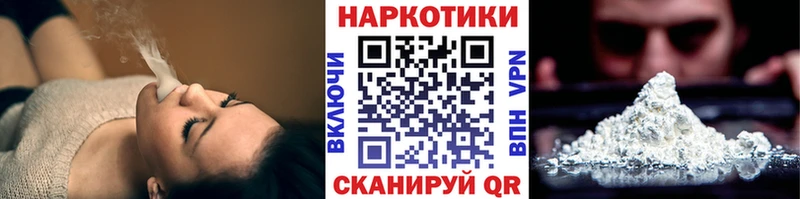 Что такое Афипский Гашиш  Амфетамин  Меф  KRAKEN зеркало  СК 