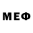 Меф VHQ Valika Mihok