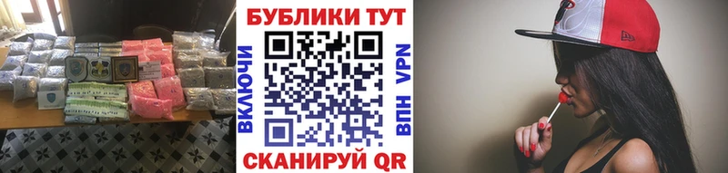 сколько стоит  hydra как войти  Экстази Philipp Plein  Афипский 