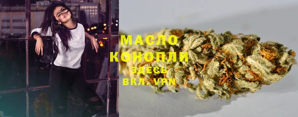 таблы Покров