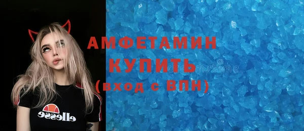 таблы Покров