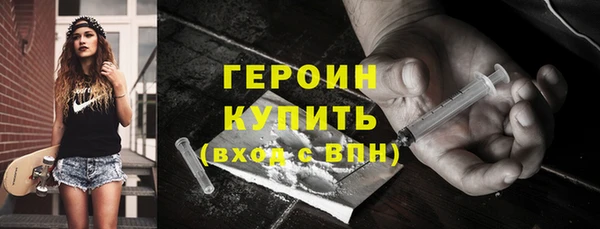 хмурый Покачи