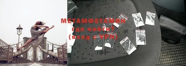 таблы Покров