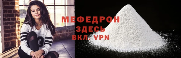 хмурый Покачи