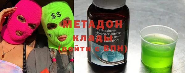 хмурый Покачи