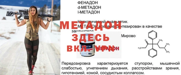 хмурый Покачи
