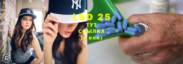 таблы Покров