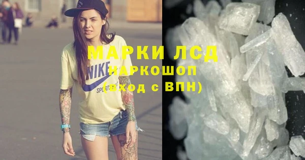 хмурый Покачи