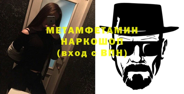 Альфа ПВП Покровск