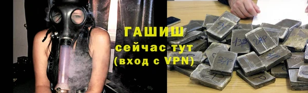 таблы Покров