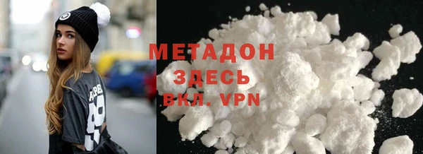 хмурый Покачи