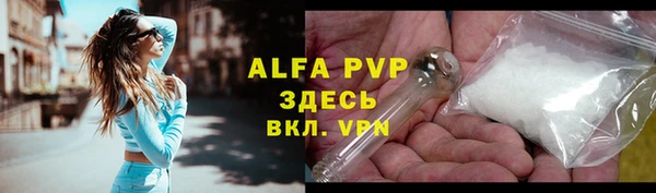 таблы Покров