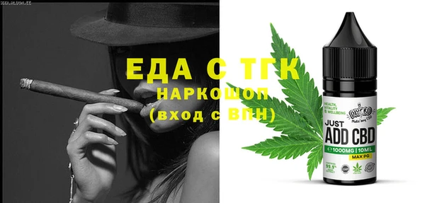 хмурый Покачи