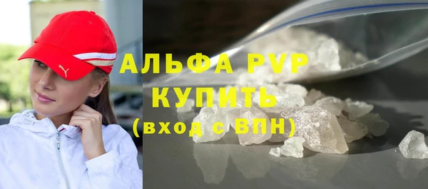 таблы Покров