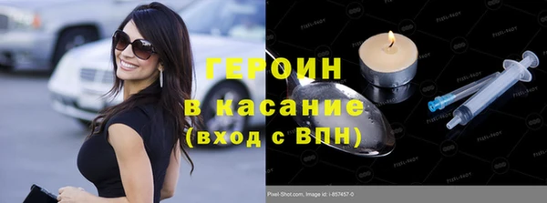 хмурый Покачи