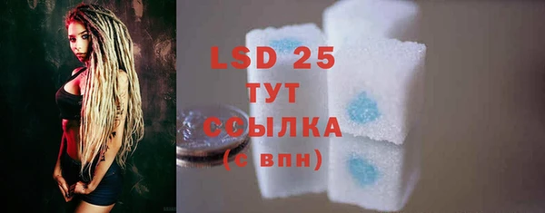 таблы Покров