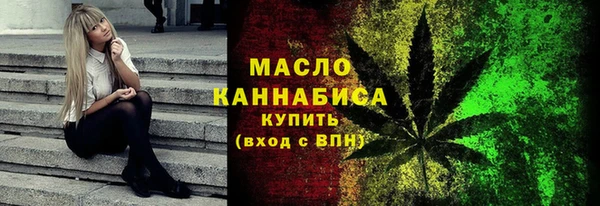 хмурый Покачи