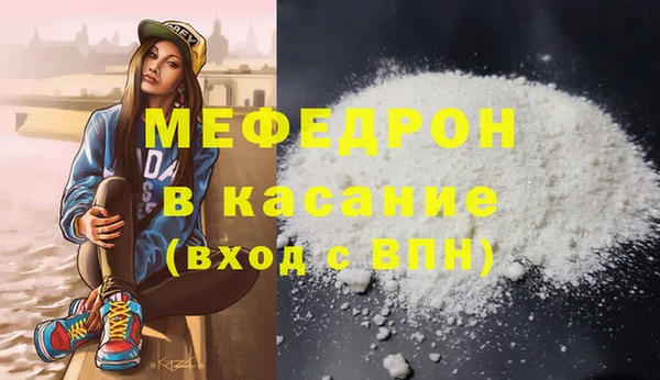 Альфа ПВП Покровск