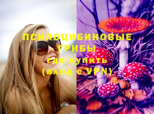 таблы Покров