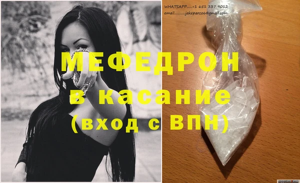 таблы Покров