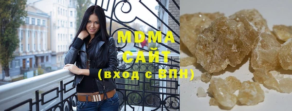 хмурый Покачи