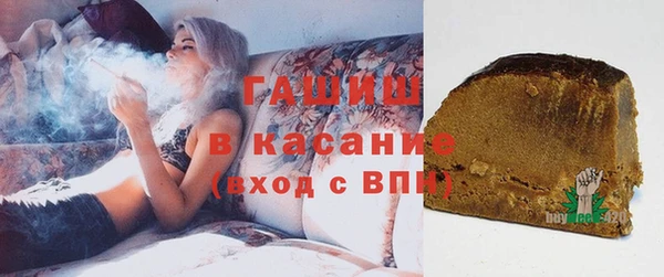 Альфа ПВП Покровск