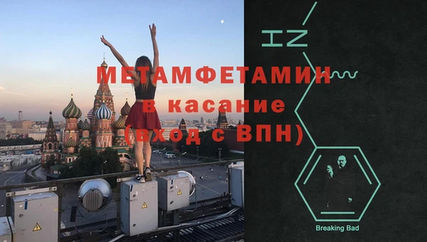 таблы Покров