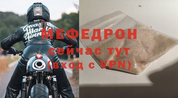 Альфа ПВП Покровск