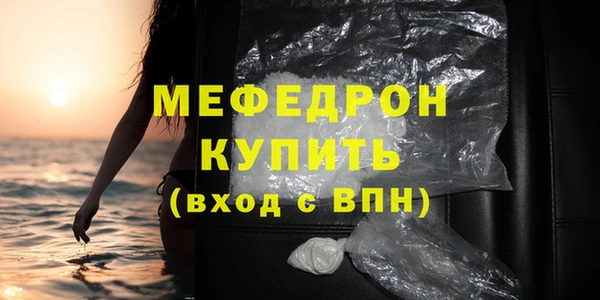 таблы Покров