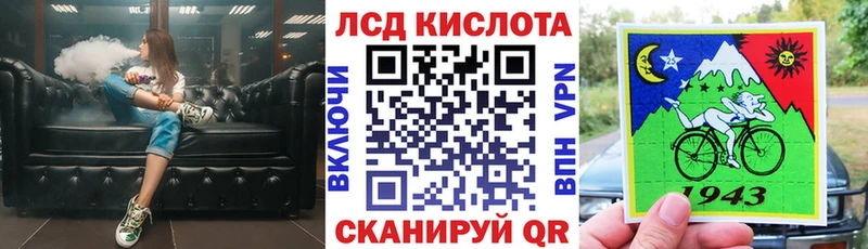 Наркотические марки 1,8мг  Афипский 
